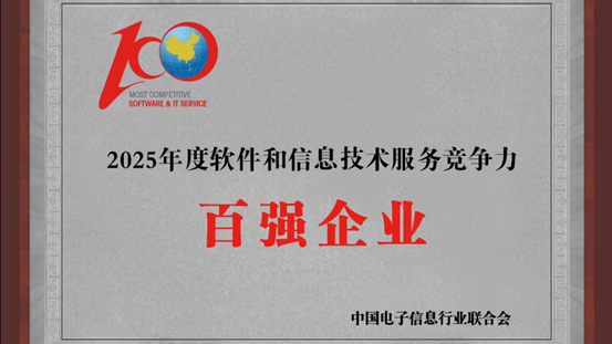 ̫������tcy8722(�й���)���޹�˾����