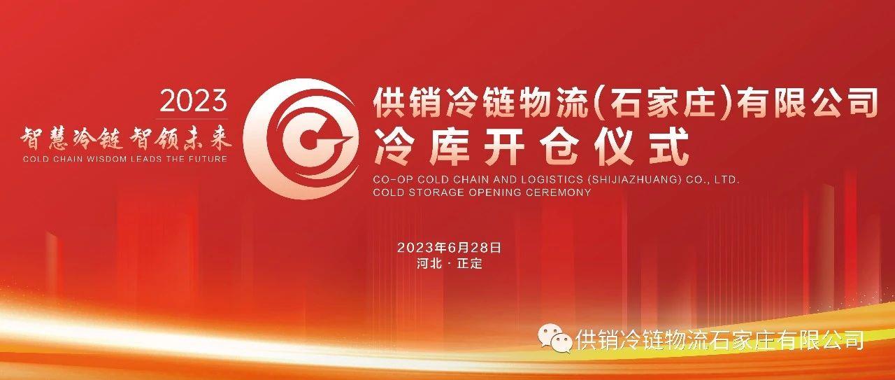 太阳集团tcy8722(中国区)有限公司官网