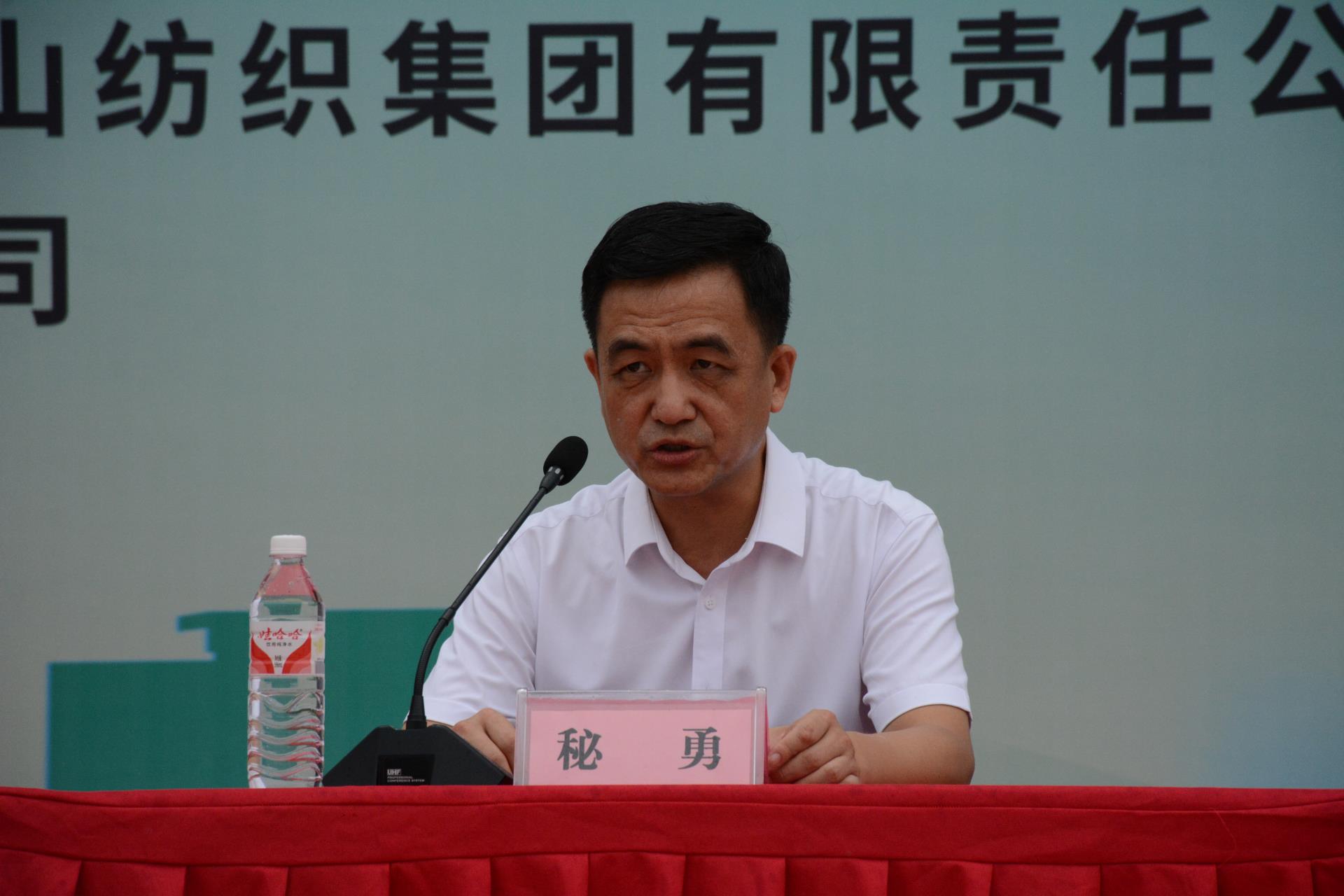 太阳集团tcy8722(中国区)有限公司官网