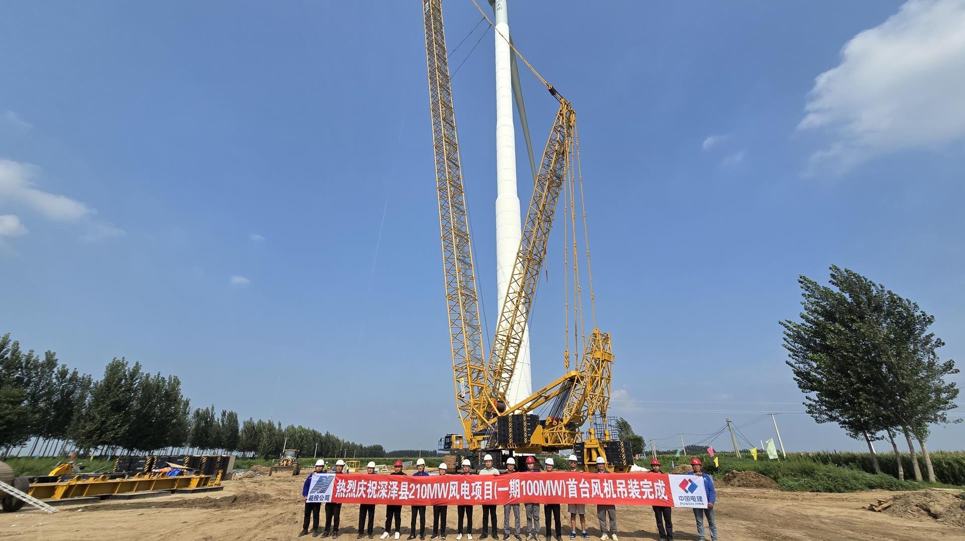 ̫������tcy8722(�й���)���޹�˾����