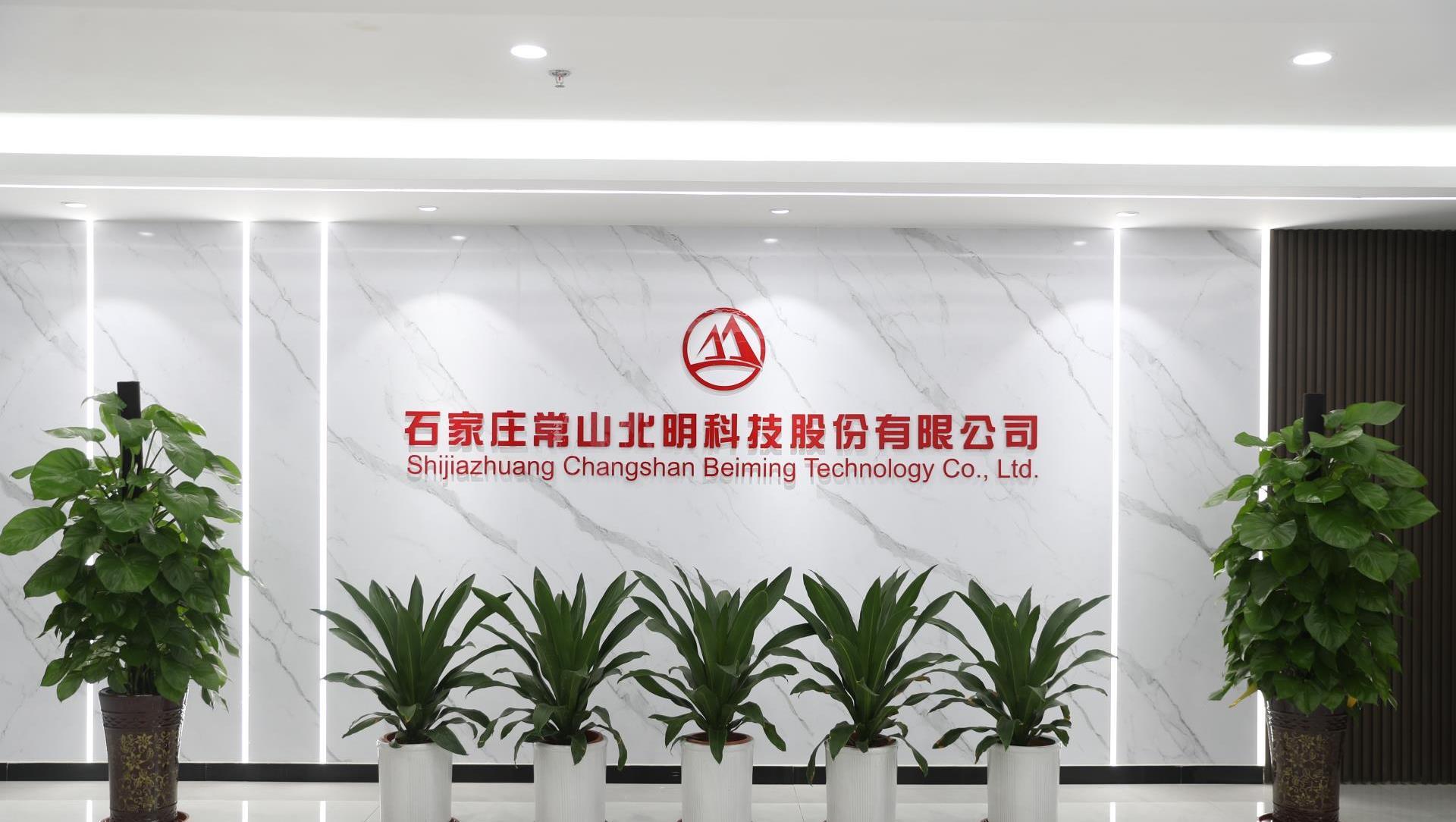 ̫������tcy8722(�й���)���޹�˾����