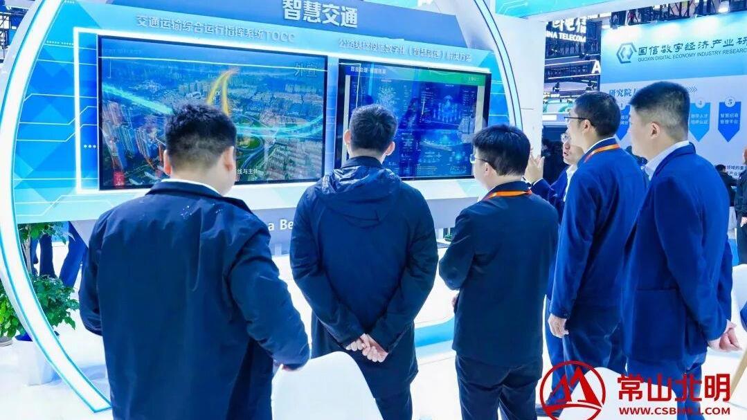 ̫������tcy8722(�й���)���޹�˾����