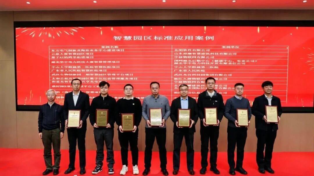 ̫������tcy8722(�й���)���޹�˾����